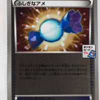 136/XY-P Rare Candy May 2015-July 2015 Pokémon Card Gym Pack Holo