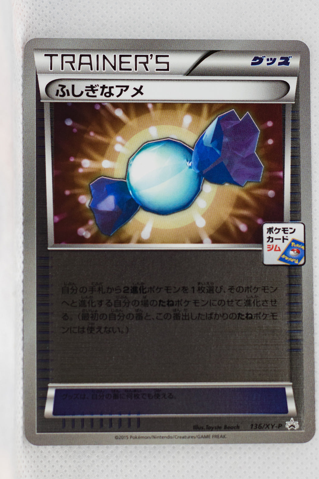 136/XY-P Rare Candy May 2015-July 2015 Pokémon Card Gym Pack Holo