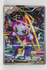155/XY-P Hoopa and the Clash of Ages Ticket Giveaway (July 18, 2015) Holo