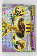 189/XY-P Beheeyem BREAK December 2015 CoroCoro Ichiban! (October 21, 2015) Holo