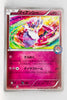271/XY-P Diancie Pokémon Center Booster Pack Purchase (July 23, 2016)