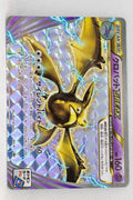 XY-P Crobat BREAK [Pokémon Card Gym Logo] Crobat BREAK Battle Top 3 Prize Holo